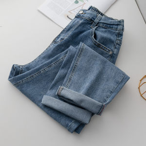 Quần Jeans Denim Ống Thẳng Rộng Cạp Cao Cho Nữ Mùa Xuân Thu Quần Ống Loe Quần Dài Béo Phong Cách Dad Harem Cỡ Lớn