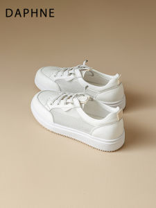 Daphne | Light Mesh Breathable Flat Casual Shoes