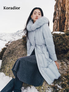 Koradior | Fox Fur Collar Waist Cinched Mid-calf Down Jacket