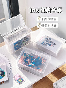 Transparent Large Capacity Flip Cover Storage Box Dustproof Organizer Box for Small Cards And Memos Multi-functional Home Storage