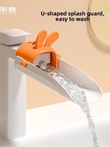 HUAYASEN | Splash-proof Cute Faucet Extender for Kids