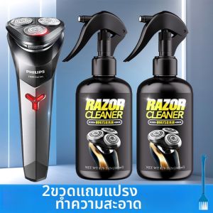น้ำยาทำความสะอาดและฆ่าเชื้อ กำจัดคราบน้ำมัน ทำความสะอาด Wilkinson Sword