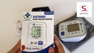 เครื่องวัดความดันโลหิต เสียงภาษาไทย RAK 268L เครื่องวัดความดันโลหิตแบบอัตโนมัติ (รับประกัน 3 ปี) แถมฟรี อแดปเตอร์ สายชาร์จ