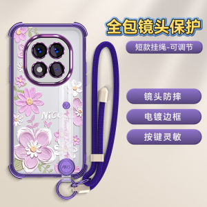 Transparent Silicone Phone Case for Xiaomi Redmi Note14 pro Full Cover Protection with Wristband Eco-Friendly Durable Design