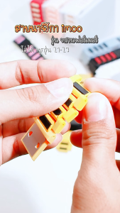 สายนาฬิกา imoo X10 Z7 Z3 4g(2025) ล็อกสลักโลหะ แข็งแรงทนทาน ดีไซน์เท่ ใส่สบาย พร้อมส่ง แถมไขควงฟรี สำหรับ imoo Z1 Z2 Z3 Z5 Z6 Z7 X10 Z3 4G(2025)