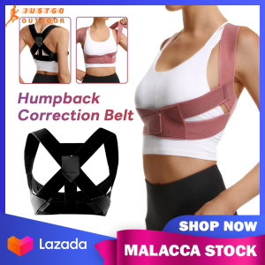 Humpback Corrector for Adult Adjustable Posture Corrector Relieve Back Pain Spine Support Correction Belt