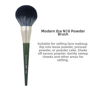 REVERSE | Oversized Soft Airy Setting Brush