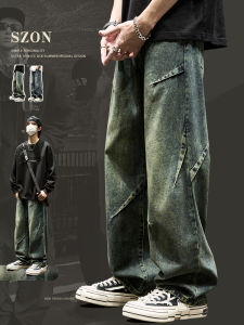 กางเกงยีนส์ทรงหลวมสไตล์อเมริกันสำหรับผู้ชาย กางเกงขายาวทรงตรง ทรงหลวม ทรงฤดูใบไม้ผลิและฤดูใบไม้ร่วง ทรงหลวม ทรงหลวม