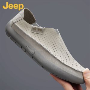 Jeep | Summer Breathable Big Size Easy-On Slipper Sandals