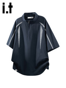 izzue | Stylish Color Block T-Shirt