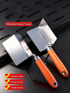 2pcs/set Drywall Corner Tool Outside / Inside Corner Knife Stainless Steel Corner Trowel for Drywall Gyprock Plasterboard
