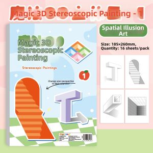 SHUMU | Magic 3D Space Illusion Drawing Book