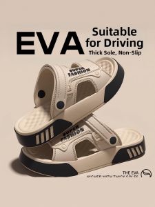 ADDTHIS | Thick Sole Slip-Resistant Deodorant Men Sandals Slippers