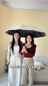 Auto Folding Umbrella 24 Ribs Sun Rain Protection Umbrella Oversized UV Block Portable Sunshade Payung Otomatis