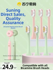 Electric Toothbrush Head Cat Claw Brush Replacement for SOOCAS D3S/X3S/X3U/D5/V2V5 Deep Cleaning Adult Hardness Normal Specification