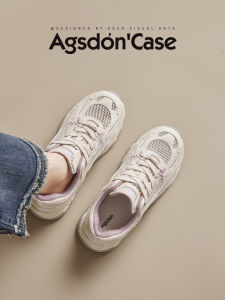 Agsdon | Breathable Sport Casual Hiking Shoes Thick Sole