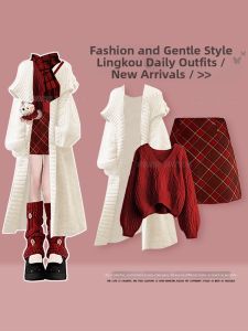 NUMEN BUTTON | Plus Size Winter Christmas Outfit Set Knitted V-Neck Sweater and Plaid Skirt