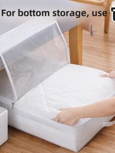 Transparent Bed under Storage Box Flat Drawer Style Clothes Organizer Dormitory Essential Underbed Storage Bag Home Use