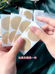 SG Mens Sports Nipple Sticker 30Pcs Hidden Breathable Nipple Covers Disposable Thin Cover Breast Pads