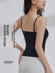 Miiow | Cat Woman Strap Vest Women Integrated No Wear Bra Underwear One Shoulder Beautiful Back Bottom Up Top Outerwear Summer Nylon
