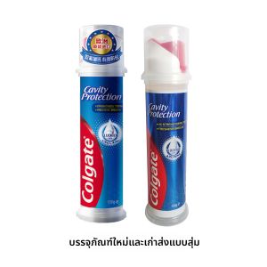 Colgate | Whitening & Breath Freshening Toothpaste 100ml