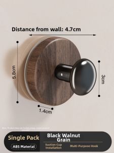 Wall-Mounted No-Drilling Suction Vacuum Hooks Beech Wood