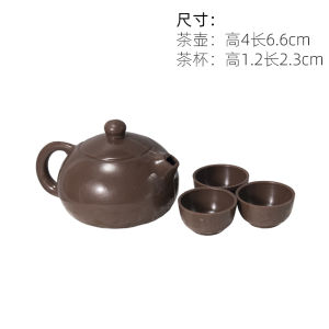 Birthday Cake Decoration Tea Pot Cup Minister Chair Ornament Baking Accessories Festival Celebration Decorative Item