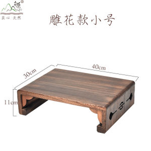 Carved Wooden Footrest Adult Meditation Zen Bench Foot Pedal Wooden Sofa Ottoman Japanese Tatami Sitting Platform