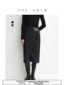 Wool Skirt Merino Single Flap Straight