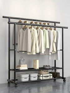 HAOMEIJIA | Home Portable Clothes Drying Rack