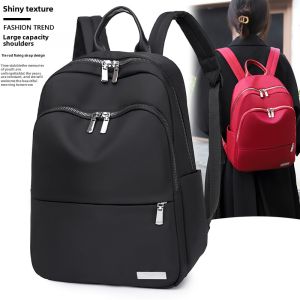 14-Inch Computer Bag Female Backpack 2024 New Fashion Simple Large Capacity Schoolbag Oxford Cloth Business Travel Backpack