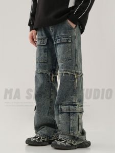 Retro American Wear-Resistant Washed Wide Leg Mens Jeans Multiple Pockets Straight Workwear Denim Loose Floor-Length Trousers