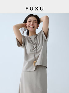 Fuxu Womens Cotton T-Shirt Short Sleeve Mid-Length Loose Fit Top And Skirt Set Fashionable Versatile Casual Outfit