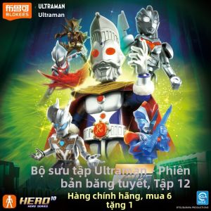BLOKEES | Bộ Đồ Chơi Xếp Hình Hộp Mờ Chủ Đề Ultraman Sáng Chói