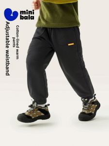 MINI BALA | Warm Adjustable Waist Kids Pants