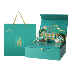 Taotaoju | Gift Box Guangzhou Specialties