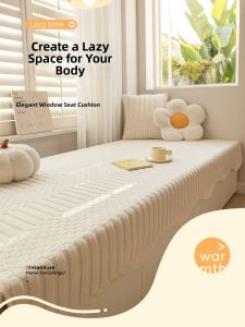 ZHENGNUAN | Fluffy Thin Winter Window Seat Cushion