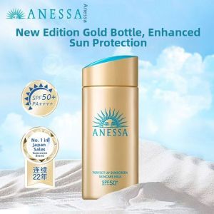 Anessa | Gold Bottle High SPF Sunscreen 90ml