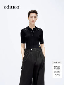 Edition Womens Knitted Polo Neck Top Elastic Slim Fit Color Block Spring New Style Short Sleeve Pure Color Fashion Wear