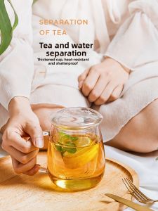 Relea | Glass Tea Infuser Cup With Handle Lid