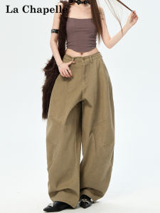 La Chapelle Womens Summer Wide Leg Pants Asymmetrical Design Loose Fit Slimming Drape Khaki Color Workwear Trousers