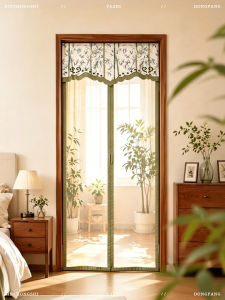 ZHIXIAO | New Chinese Style Mosquito Repellent Curtain for Summer
