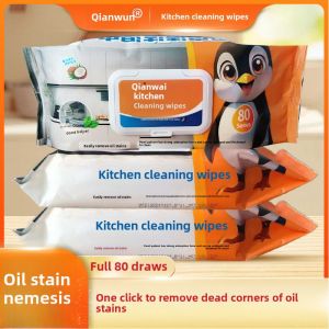 Kitchen Wet Wipes Oil Stain Removal Powerful Cleaning Thickened Kitchen Hood Cleaner Disposable Household Cleaning Tools