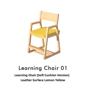 faroro | Adjustable Height Children Study Chair