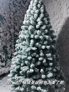 Flocked Snow Christmas tree Snow Frosted Extra Bushy Branches 4/5/6/7/8FT PVC Simulation Christmas Decoration Set Home Decor