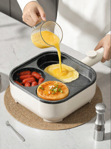 XIANGYOUYOU | Multifunctional 3-in-1 Electric Frying Pan
