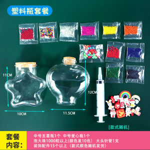 Handmade Rainbow Ocean Starry Sky Bottle Water Baby Wish Bottle Complete Set Material Wood Stopper Plastic Drifting Bottle DIY