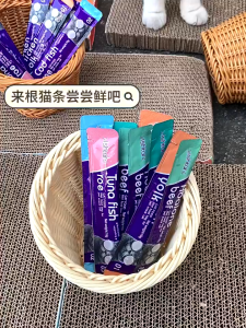 100PCS MIX Snack Kucing Camilan Kucing Creamy Treats Kucing Makanan Wet Cat Food