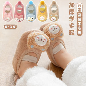 Baby Toddler Shoes Autumn and Winter Soft Soled Velvet Thickened Boys and Girls Baby Floor Socks Non Slip Newborn Sock Shoes