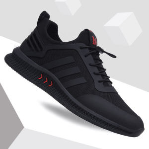 DTHN | Breathable Thick Sole Mens Sports Shoes